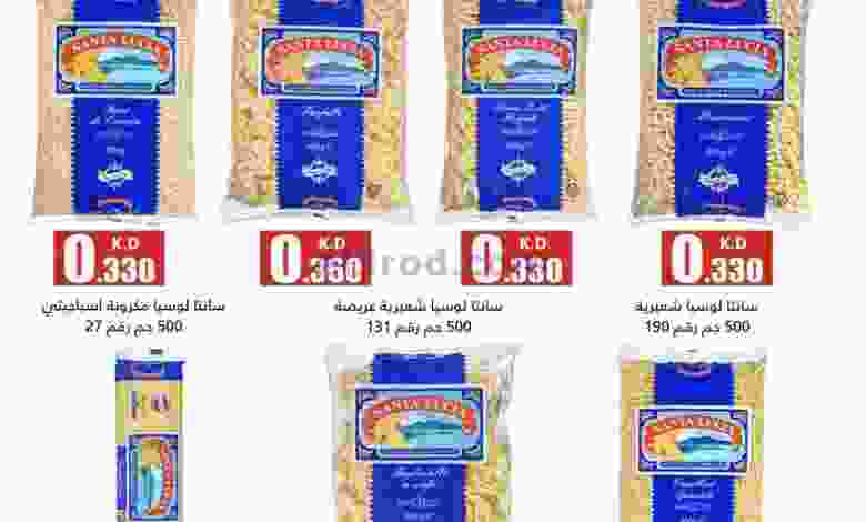 el3rod.com00001-703