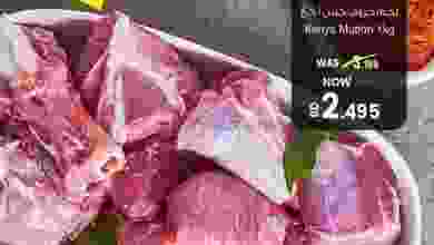 el3rod.com00001-706