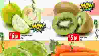 el3rod.com00001-71