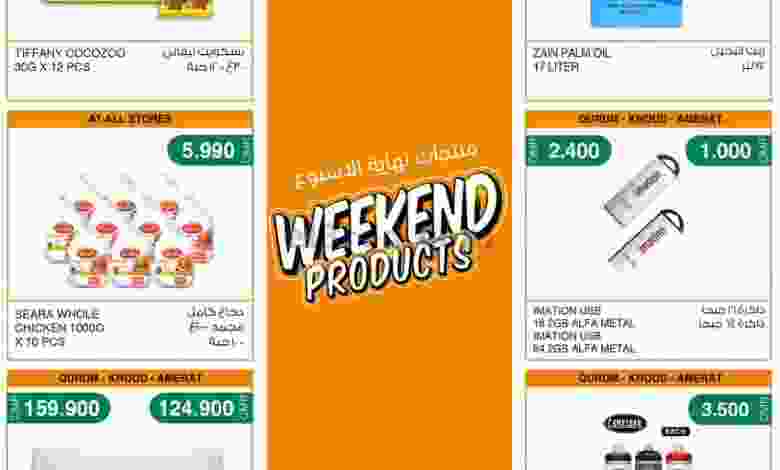 el3rod.com00001-717