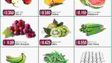el3rod.com00001-730