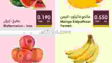 el3rod.com00001-731