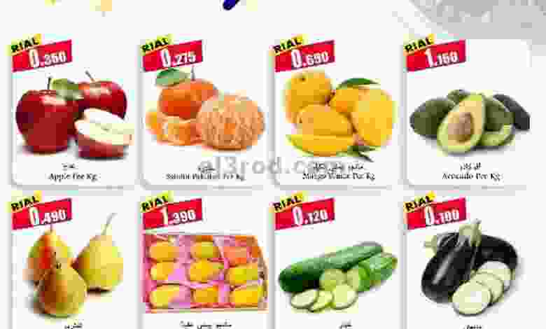el3rod.com00001-734
