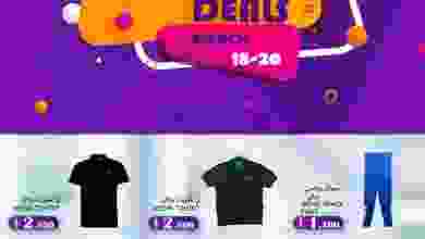 el3rod.com00001-735