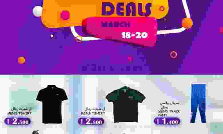 el3rod.com00001-735