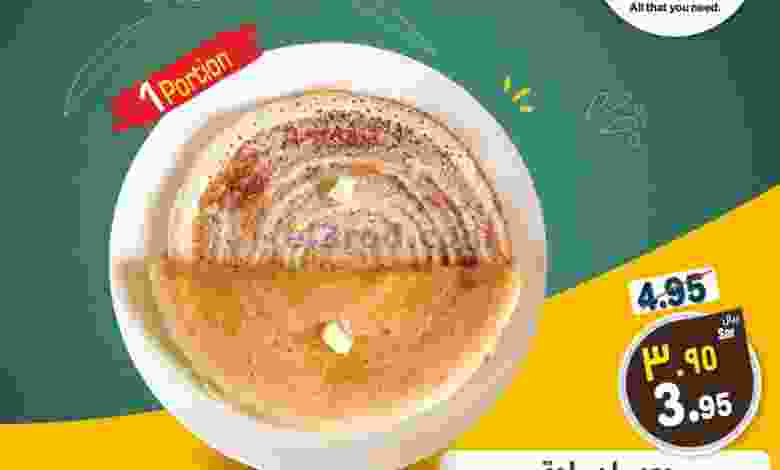 el3rod.com00001-74
