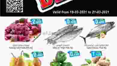 el3rod.com00001-741