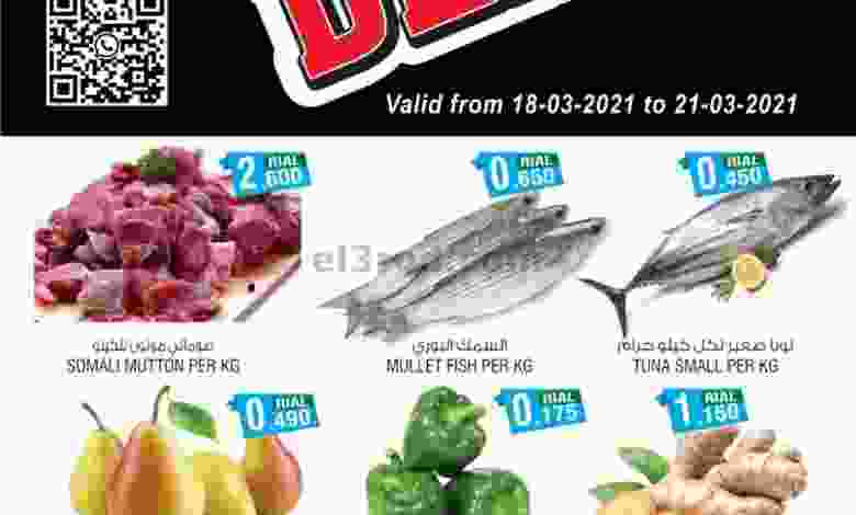 el3rod.com00001-741