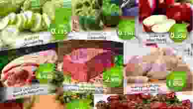 el3rod.com00001-742