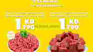 el3rod.com00001-743