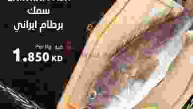 el3rod.com00001-744