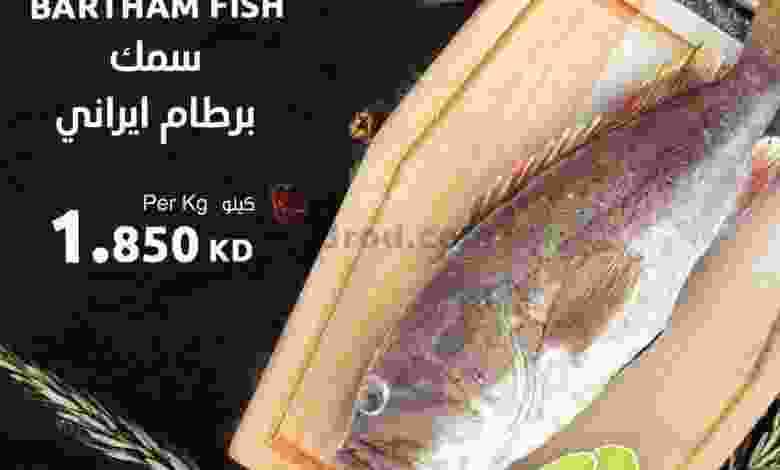 el3rod.com00001-744