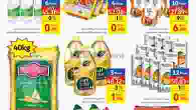 el3rod.com00001-751