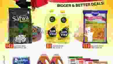el3rod.com00001-757