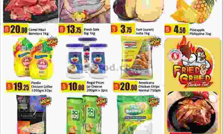 el3rod.com00001-799
