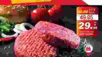 el3rod.com00001-800