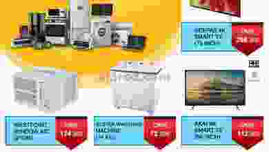 عروض البادية هايبر ماركت عمان 20 حتى 25-3-2021 el3rod.com00001-808