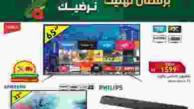 el3rod.com00001-826