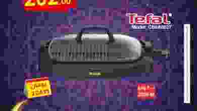 el3rod.com00001-828