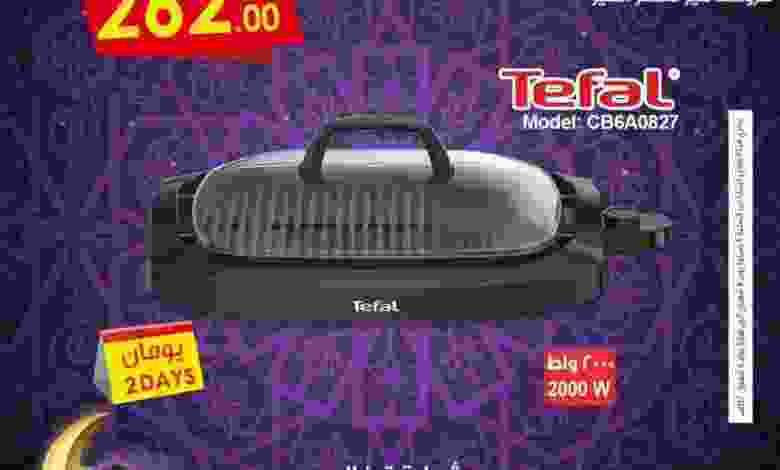 el3rod.com00001-828