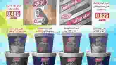 el3rod.com00001-833