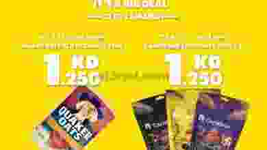 el3rod.com00001-834