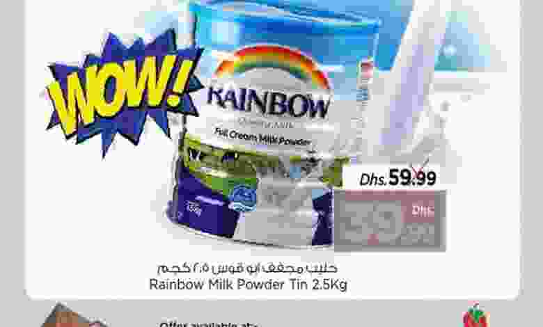 el3rod.com00001-835