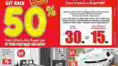 el3rod.com00001-841
