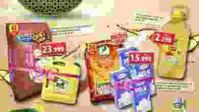 el3rod.com00001-844