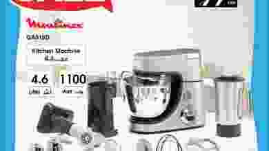 el3rod.com00001-853