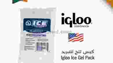 el3rod.com00001-860