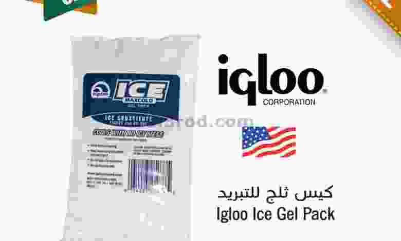 el3rod.com00001-860