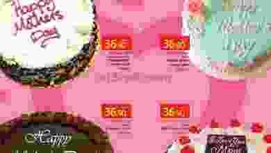 el3rod.com00001-869