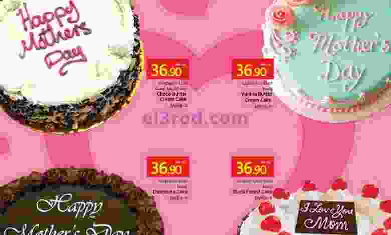 el3rod.com00001-869