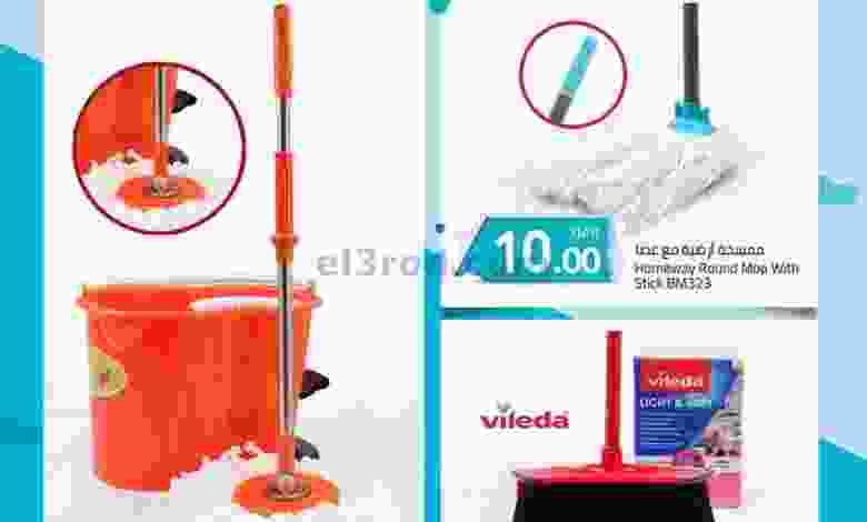 el3rod.com00001-872