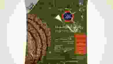 el3rod.com00001-875