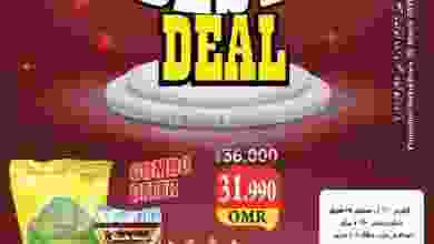 el3rod.com00001-880
