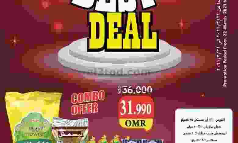 el3rod.com00001-880