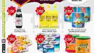 el3rod.com00001-881