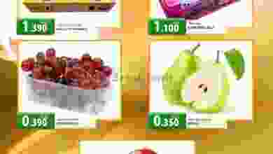 el3rod.com00001-885