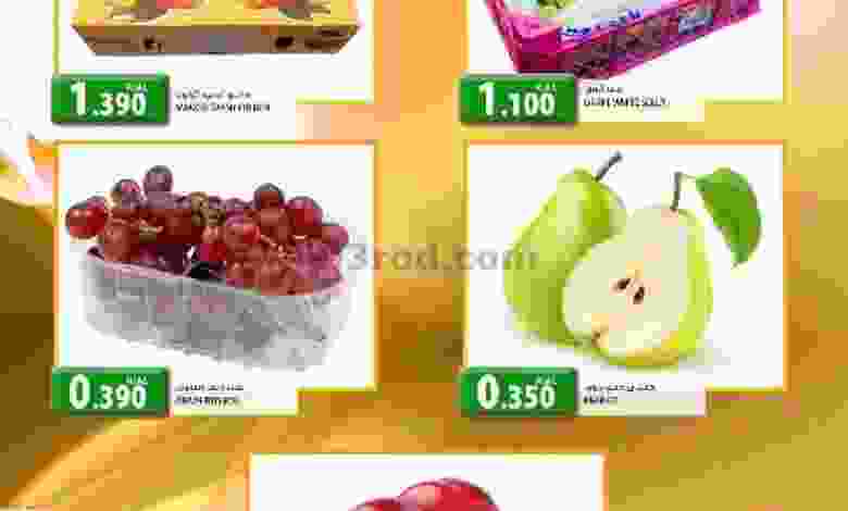 el3rod.com00001-885