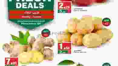 el3rod.com00001-888
