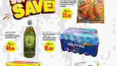 el3rod.com00001-889