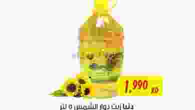 el3rod.com00001-894
