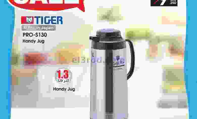 el3rod.com00001-898