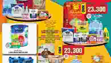el3rod.com00001-904