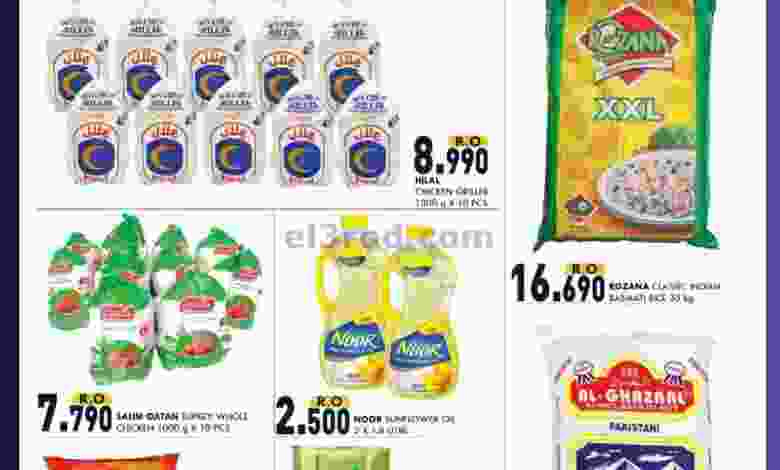 el3rod.com00001-908