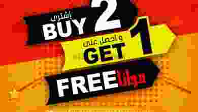 el3rod.com00001-920