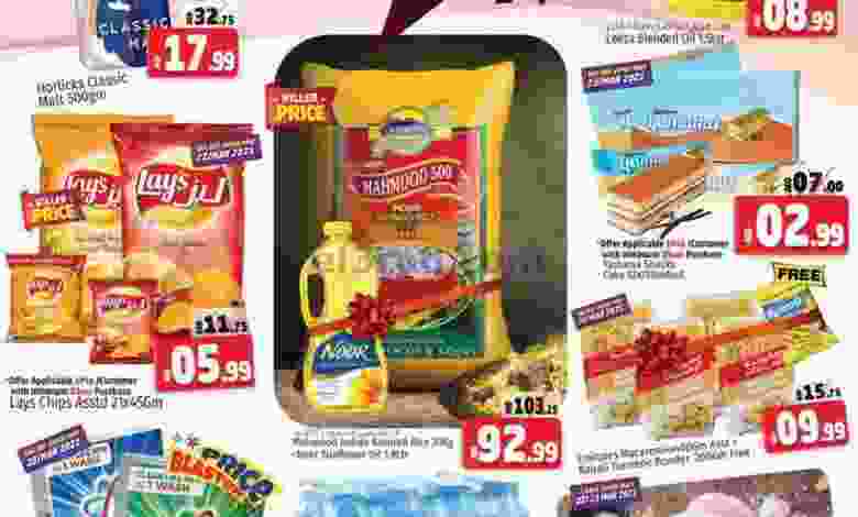 el3rod.com00001-930