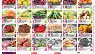 عروض ك إم للتجارةالشارقة الامارات 22 حتى 24-3-20.. el3rod.com00001-931
